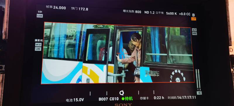 兴山区广告片制作：文旅项目专属，用故事化镜头讲好城市与景区魅力！
